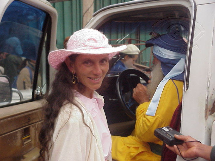 Maestra Afrodita